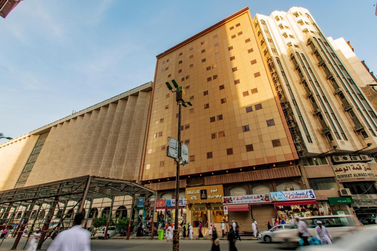 Markad Ajyad Hotel La Meca Exterior foto