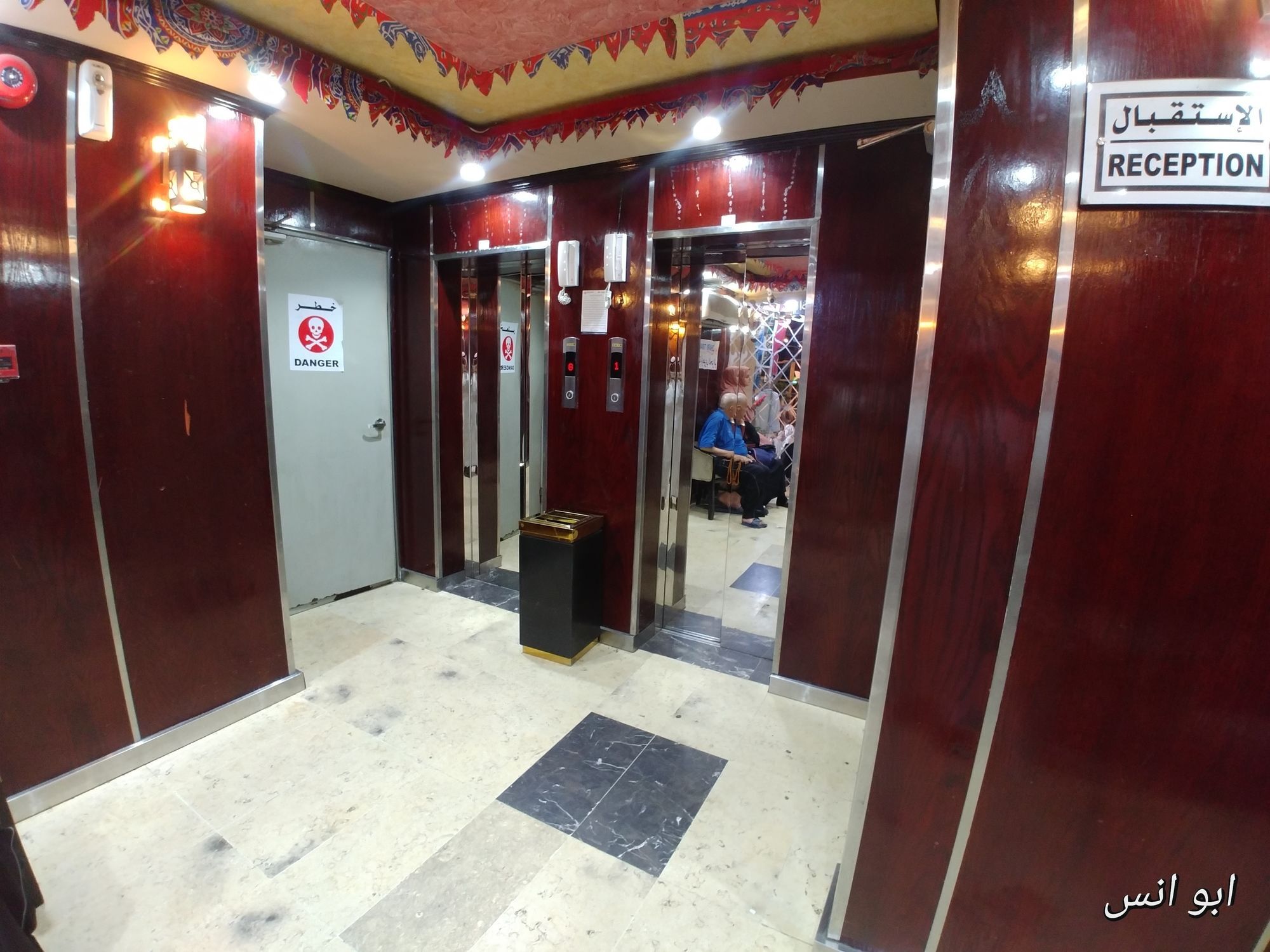 Markad Ajyad Hotel La Meca Exterior foto